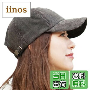 yz[hanahana15] Lbv R[fC [ LTCY 傫TCY 傫 fB[X H~ Y jp n Vv  Rbg 100 Xq FF`R[ATCYF5