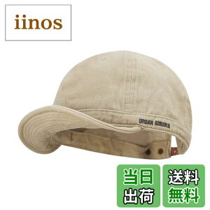 yz[Croogo] Lbv Y ApCALbv V[gu ΂̒ZLbv _炩 ʋC n Vv ƖXq XP{[ jO St AEghA FFG-DY06-x[