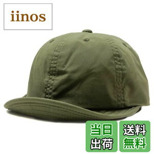 yz[x[VNG`] 傫TCYL et Teflon Umpire Cap ͂  UVJbg V[g ApCLbv Xq fB[X Y FFI[uiFI[ujAT