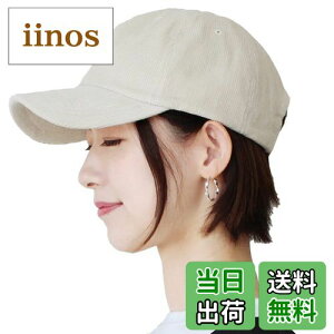 yz[hanahana15] Lbv R[fC [ LTCY 傫TCY 傫 fB[X H~ Y jp n Vv  Rbg 100 Xq FFAC{[ATCYF5