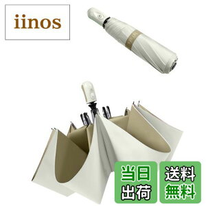 yz܂肽ݎP ^b`J P fB[X Jp uvJbg ܂ݎP ϕ OՒf UPF50+ Ռ ՔM Ă~ߑ΍ 肽ݎP 8{ [|[`t FF