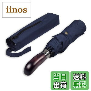 yzpam̎P yGGQfځz ؖڂVR؃nh pBalios oIX _uLms[ ܂肽ݎP Y P ϕ 65cm 8{ 395g J Jp WvP 