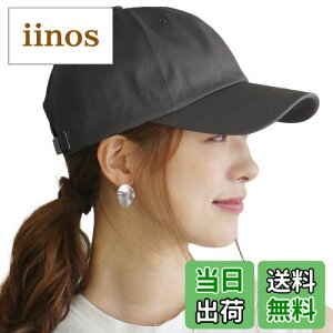 yz[hanahana15] Lbv Y fB[X [ LTCY Ռ100 O99Jbg UV Rbg 傫 Vv t  H ~  100 n ꂢ Xq 傫  j 