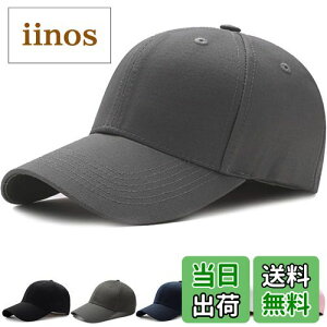 yz[Bafup] Lbv Y  Rbg100% Xqy@UPF50+荇iz n Vv 싅X 悯 O΍ JWA jO oR ނ St ^] AEghA