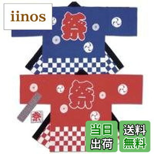 yzՂ͂ [сE@t] s lpMTCY iԁj KH-20116 TCYFM