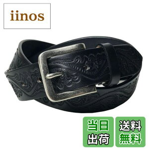 yzWING LEATHER Ȗ؃U[xg F ZF {v v Y Y Ntg JWA 35mm W004 FFubNATCYFTCYLF120cm