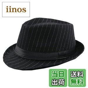 yzWHITE FANG(zCgt@O) nbg Xq ܂ XgCv  O[ H~   Y CA288 FF01:ubNATCYFTCY