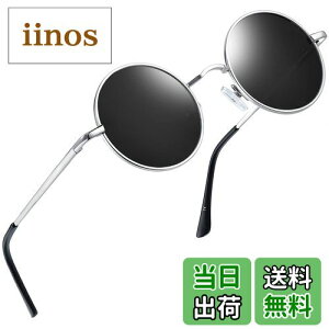 yz[Joopin] TOX Y Ό ی^ Eh ΌY fB[X UV400ی OJbg y ނ ^]p oR FFyC1zVo[/ubNATCYFM