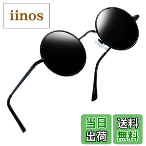 yz[Joopin] TOX Y Ό ی^ Eh ΌY fB[X UV400ی OJbg y ނ ^]p oR FFyA1zubN/ubNATCYFM