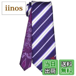 yz[t[XybN] WW̌NȖ`5 lN^C i` JJN000002 JJN000002-007 PPL2 W FFPPL2ATCYFW