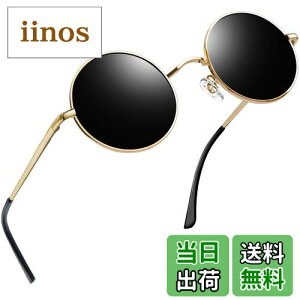 yz[Joopin] TOX Y Ό ی^ Eh ΌY fB[X UV400ی OJbg y ނ ^]p oR FFyB3zS[h/ubNATCYFM