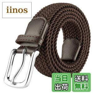 yz[JUKMO] St xg Y JWA e҂݃xg bVxg Xgb` Mtg{bNXt FFR[q[ATCYFM-̒ 80cm-90cm (S105cm)