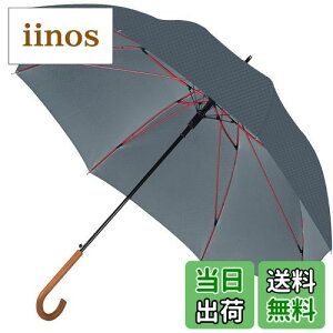 yzy䕗EJΉzAnntrue P Y P ؐnh 䕗Ή v y   ~J΍ amP 傫 JXebLP ʊw FF`FbN O[ATCYFT