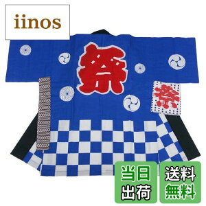 yzRzgX|[g Ղ͂ [сE@t] s lpLTCY ij KH-20107 FFu[