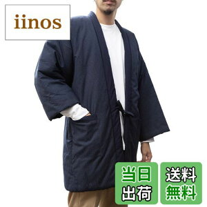 yzȂ̋(^mTg) 唻 O킹pvĒېDÂ͂Ăyampz{E킽ȓicottonjƂĂg FF1ATCYFx_large