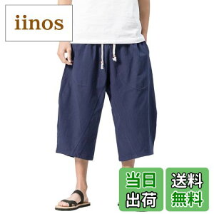 yz[B] Y TGpc ~fBApc pc уpc 7 Nbvhpc Y{ V[gpc  Chpc  n R 傫TCY 