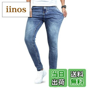 �y���������z[GINGTTO] �W���b�g �����Y �W�[���Y �X�L�j�[�p���c �X���� �X�g���b�` �Y�{�� �u���[ ���r �אg �F�F�u���[�A�T�C�Y�F32