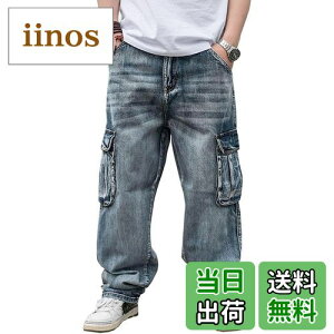 yz[D.IIZOO] n fj J[Spc Y 傫TCY  Ch fjpc W[Y Xg[g rbOVGbg oM[pc W[p qbvzbv Xg[g 