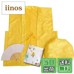 yz[HOHO AYUMU] ߋT җj Êj j 񂿂 y񂿂 q x Zbgz FFjiFjATCYF 75cm g 60cm  55cm R 30cmXqF