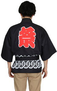 yz[Xy[Xzr[] FIׂ ͂ @  Ђt jp Ȃ Cxg s yЂƎ yvo ̊ 낢 R[f j  lp ߑ FFu