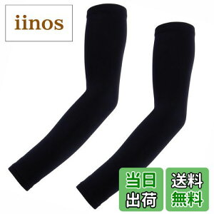 yz[EFNY] A[EH[}[ 21Zbg N Y fB[X A[Jo[ ~ H~ jO X|[c AEghA t[X jp WL-BB005 FFub