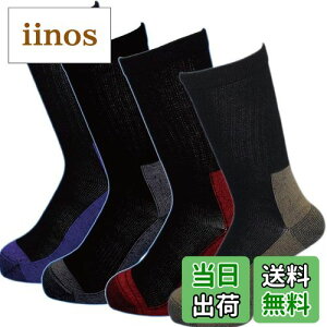 yz[nV] C Y zVNŏꂸɉKIjɂSCɍœK\bNX ȁIȂVN 2d R  4g 25`27cm SI763 FFubNATCYFM-L