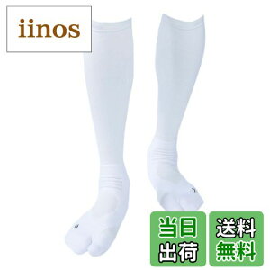 yz[e[W] AX[gEhPRO(v) v2 St\bNX (25-27cm, zCg) { Y/fB[X ~ iK nC\bNX Stp C IF37 FFzCg