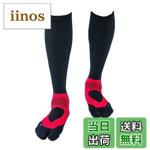 yz[e[W] AX[gEhPRO(v) v2 St\bNX (25-27cm, bh) { Y/fB[X ~ iK nC\bNX Stp C IF37 FFbh