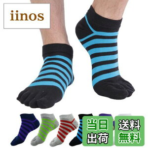 yz[WIOIW] 5{w\bNX Y X|[c ܖ{w  jO \bNX I[V[Y 5{wC 6Zbg FF#19(V[g6)ATCYFFree Size