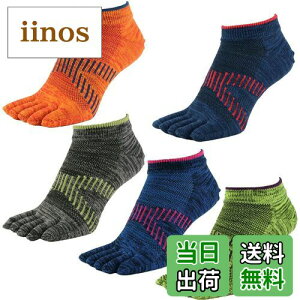 yz[AXJ] 5{w\bNX Ԃ Y FFA\[gJ 5gATCYF25-27 cm