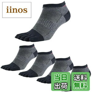 yz[AXJ] 5{w\bNX ԂB V[g Y FFubN 5gATCYF25-27 cm