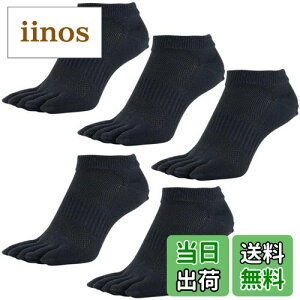 yz[AXJ] 5{w\bNX LROICAgp Ԃ Y fB[X FF 5gATCYF27-29 cm