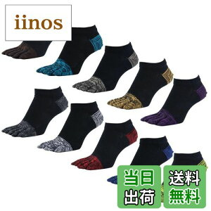 yz[AXJ] 5{w\bNX x⋭ Ԃ pC Y FF10 pCATCYF27-29 cm