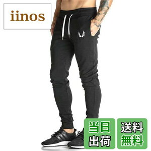 yz[SHANLIANG] Y g[jOpc W WK[pc tBbglX X XEFbgpc ؃g ʋC Xgb` g[jOEFA FFubNATCYFL