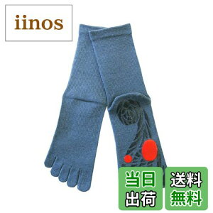 yz[Kbc}] St̂߂̊Ȃܖ{w\bNX(25-27cm) Stp ip ~ ܖ{wC X|[c g[jO Obv 񒣂 Mtg v[g FFfjA