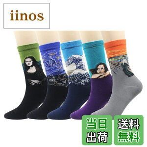 yz[Cansok] Y \bNX C  JWA \bNX Rbg Zbg C FFLȊGATCYF24.5-29 cm