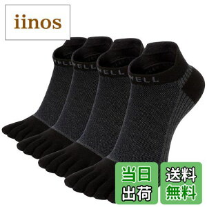 yz[VWELL] ܖ{w\bNX Y ܖ{wC z Ԃ\bNX 5{w\bNX JWA RۖhL ʋC lGKp vȌC 4Zbg 25~27cm FFubNATCYF25-2