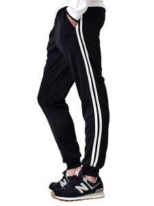 【送料無料】(アローナ)ARONA ジャージパンツ ストレッチ ジャージ 下 ジョガーパンツ メンズ レディース スウェットパンツ ランニングウェア 伸縮/YC 色:A00ブラック×ホワイト、サイズ:L