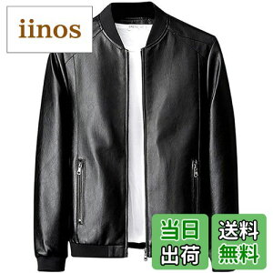 yz[D.IIZOO] U[WPbg PUv n u] GW  WPbg ma-1 V[g j tH h h 傫TCY M~8XL FFubNATCYF6XL