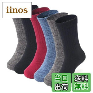 yz[YUWA] C Y  v Ȃ jɂ VR L z JWA X|[c AEghA oR [N Ɨp R(SCɂœK) \bNX J[4F 6Zb