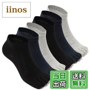 yz[YUWA] Y ܖ{w\bNX VR  v jɂ L z 5{wC V[g JWA AEghA X|[c J[3F 6Zbg 24`27cm