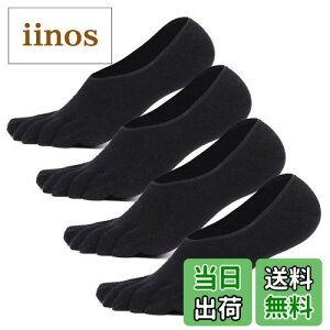 yz[TsujiYa] icWj ܖ{w\bNX Y Ԃ  5{w\bNX EȂ  tbgJo[ ܖ{wC Ԃ\bNX X|[c RۖhL z ʋC n 24`27cm 4