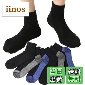 yz[YUWA] C Y dꗠ 6Zbg v jɂ YȂ L z  JWA X|[c [N Ɨp R(SCɂœK) V[g\bNX 24`27cm TC