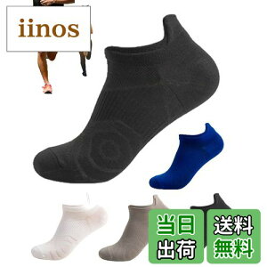 yz[kuuupiii] yC\GďCz X|[c\bNX jO\bNX ejX\bNX St\bNX  Y fB[X Ԃ\bNX n  5g FF24-28cm