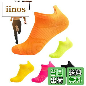 yz[kuuupiii] yC\GďCz X|[c\bNX jO\bNX ejX\bNX St\bNX  Y fB[X Ԃ\bNX n  5g FF24-28cm