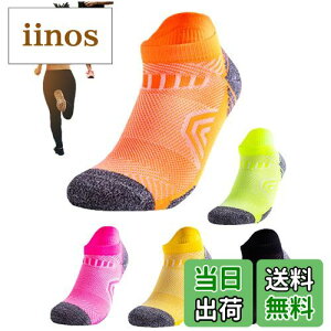 yz[kuuupiii] yC\GďCz X|[c\bNX jO\bNX ejX\bNX St\bNX  Y fB[X Ԃ\bNX n  5g FF24-28cm