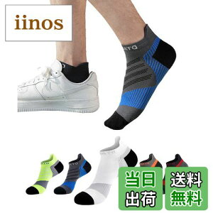 yz[EZATING] C Y Ԃ\bNX X|[c\bNX V[g\bNX JWA z yR hL  z ʋC Jt\bNX AEghA\bNX 5 3 2Z