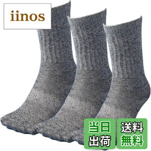 yz[W&S] C Y 3g ~ߕt R 񒣂肪 ̂т̂ ۃ\bNX  Ƃܐ⋭ SCAƁAX|[c 24.5`27cm C713R FFO[ATCYFM-L