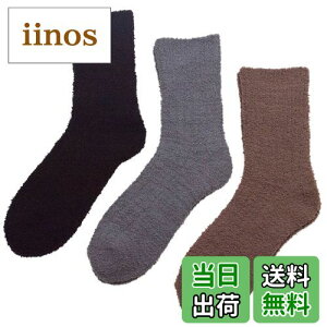 yz[R] { C RR [\bNX i[\bNXj S^Cv 3g Y 24-26cm 26-28cm FFA\[gATCYF26-28 cm