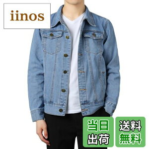 yz[CEEN] Y fjWPbg X W[W JWA R[g GW   AE^[ tWPbgY FFCgu[2ATCYFL